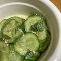 MandT's cooksnap of when they made さっぱり！きゅうりとシソのごま酢.