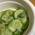 MandT's cooksnap of when they made さっぱり！きゅうりとシソのごま酢.