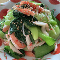 chikarin♡'s cooksnap of when they made ★青梗菜とｶﾆｶﾏの胡麻和え★.