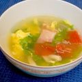 やよい・M's cooksnap of when they made セロリ葉っぱのコンソメスープ.