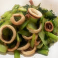ナッツリ's cooksnap of when they made イカと小松菜のバター醤油炒め.
