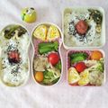 みかかめ's cooksnap of when they made スナップエンドウのお浸し柚子胡椒風味.