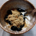 yukitarooo's cooksnap of when they made 黒豆きな粉の和風ヨーグルト＊.