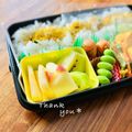 ねっちゃんっ's cooksnap of when they made お弁当の隙間にリボンカットのりんごちゃん.