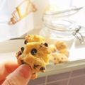 mtk19's cooksnap of when they made まぜて焼くだけ☆簡単☆ドロップクッキー.
