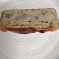 たこやききなこ's cooksnap of when they made さつまいもとヨーグルトのしっとりケーキ.