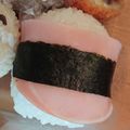 蜜茄子's cooksnap of when they made ハムおにぎり♡.