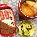 MHR2mama's cooksnap of when they made たこおでん♪簡単おでんつゆ・ダシ・大根.