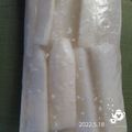 beagleのライラ's cooksnap of when they made 大根の塩麹漬.