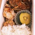 さっちゃーーーん's cooksnap of when they made 白身魚（鱈）の甘酢あんかけ.