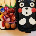 たけまいち's cooksnap of when they made キャラ弁＊くまもんnoのり弁当.