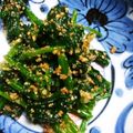 クック3D63YZ☆'s cooksnap of when they made ほうれん草の胡麻和え 茅乃舎.