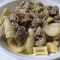 ATまま's cooksnap of when they made たけのこと豚肉の味噌炒め.