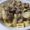 ATまま's cooksnap of when they made たけのこと豚肉の味噌炒め.