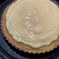 HARUH0's cooksnap of when they made 鍋ひとつで簡単全卵カスタード.