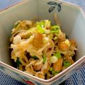 mindoママ's cooksnap of when they made 簡単！ヘルシー♪無限切り干し大根＆納豆♪.