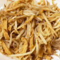 ママメイン！時々子供's cooksnap of when they made ☆もやしと油あげの炒め煮〜☆.