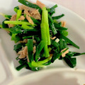mayutaママ's cooksnap of when they made 小ネギのツナ和え.