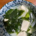 ちゃぎー's cooksnap of when they made 玉ねぎとワカメだけ！簡単鶏ガラスープ.