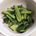 ☆milch☆'s cooksnap of when they made 練りごまを使った小松菜のごま和え.