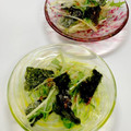 ルぴあ's cooksnap of when they made 節約副菜♡水菜と海苔和え.