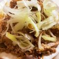 ふぁんころ's cooksnap of when they made ナスと挽肉のピリ辛まぜそば.
