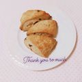 まあまま☆0403's cooksnap of when they made ココナッツオイルとバナナの朝食スコーン.