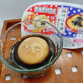 まこさんど's cooksnap of when they made おひとりさまのアイスコーヒーに雪見大福.