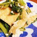 タシー's cooksnap of when they made 絶品♡母の味☆大根の葉と豆腐の味噌炒り煮.