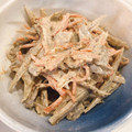 4217's cooksnap of when they made 新ごぼうで定番【ごぼうのごまマヨサラダ】.