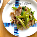 YUH♡ママ's cooksnap of when they made 豚バラ肉と長ネギだけで簡単美味しい.