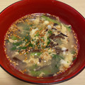ピーナッツ子♪'s cooksnap of when they made 簡単・すぐ完成♪キクラゲと春菊の卵スープ.