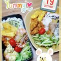 海理ママ's cooksnap of when they made 焼き肉のタレを使って肉巻きポテト☆.