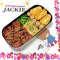 ネムサマ惑星's cooksnap of when they made お弁当にも★キムチとチーズの玉子焼き.
