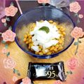 ☆なあなクック☆'s cooksnap of when they made 新玉ねぎ納豆＊紫蘇風味.