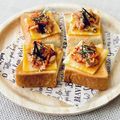 クック3539PY☆'s cooksnap of when they made W発酵パワー★キムチツナチーズトースト.