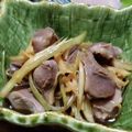 でへっ's cooksnap of when they made 刻みミョウガと新生姜☆ずりポン.