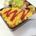 ＊naｰno＊'s cooksnap of when they made お弁当にくるくるサラダ♡.