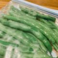あっちゃんキッチン♪'s cooksnap of when they made いんげんの冷凍保存.