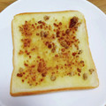 ＊なぁ＊'s cooksnap of when they made 黒糖トースト＊クイニーアマン風＊.