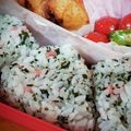 ｅｋ４'s cooksnap of when they made 市販の刻み生姜とわかめのおにぎり。.