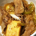 やえまりも's cooksnap of when they made 厚揚げ豆腐と春雨のコクうま煮込み.