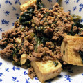 pora's cooksnap of when they made ひき肉と厚揚げの甘辛煮.