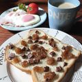 こつゆ514's cooksnap of when they made 梅ジャムとチョコでトースト.