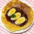 クックSM24K1☆'s cooksnap of when they made バナナヨーグルトケーキ.