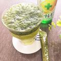 フジぽん's cooksnap of when they made ＣＣ青汁.