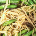 ☆ayami☆26's cooksnap of when they made いんげんとしらたきの炒め煮.