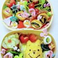 ☆ミルミル's cooksnap of when they made 簡単キャラ弁☆プーさんおにぎり♪.