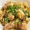 ☆こうへいママ☆'s cooksnap of when they made 鶏肉のねぎポン 旦那さんお墨付き.