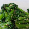 naocolin's cooksnap of when they made 春菊の胡麻和え.